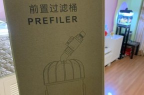 菊花桶连接wifi步骤是什么？连接过程中遇到问题怎么办？