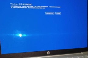 超频电脑黑屏怎么办？如何避免频繁黑屏？