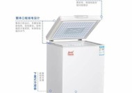 白雪冰柜漏水的原因及解决方法（探究白雪冰柜漏水问题的根本原因）