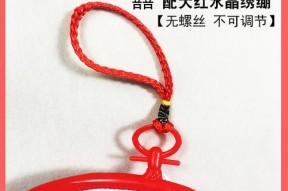 游戏机水晶小件使用方法视频教程？