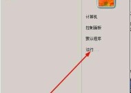 提高工作效率的无复制粘贴解决技巧（打造高效工作环境）