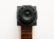 手机摄像头模块如何手工制作？需要哪些工具和材料？