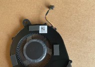 小新16电脑散热器开启方法是什么？