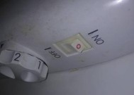 冰箱开关故障的修复方法（解决冰箱开关问题的实用技巧）