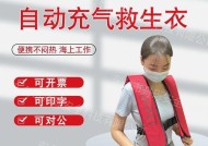 平板支架泡沫垫的正确贴法是什么？如何贴得牢固？