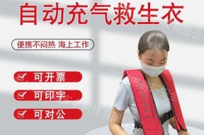 平板支架泡沫垫的正确贴法是什么？如何贴得牢固？