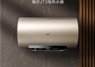 热带地区最省电的热水器是什么？选择热水器的注意事项有哪些？