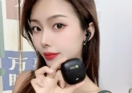 四基蓝牙耳机的性能如何？用户评价有哪些？