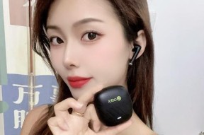 四基蓝牙耳机的性能如何？用户评价有哪些？