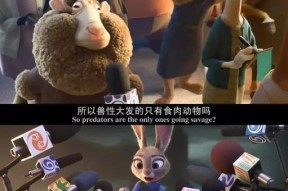 野蛮种族优劣浅析？如何评价不同种族的特性？