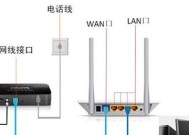 5类网线如何连接平板电脑？连接后能提升网速吗？
