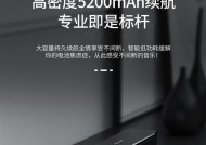 影音响添加低音炮喇叭的方法是什么？操作中常见问题有哪些？