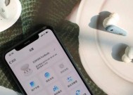 漫步者挂件耳机的使用方法是什么？如何调整佩戴舒适度？