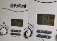 电壁挂炉不打火的原因及解决方法（探究电壁挂炉不打火的常见问题及有效解决办法）