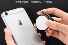 手机支架环扣带拆卸步骤是什么？拆卸时需要注意什么？
