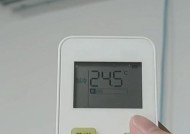 奥克斯空调不工作原因及维修办法（了解奥克斯空调不工作原因）