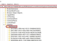 误删文件如何恢复？苹果电脑数据恢复方法是什么？