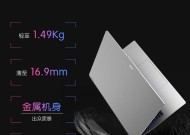 宏碁电脑质量可靠吗？用户评价如何？