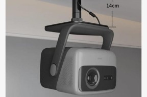 承重投影仪吊装方法的选择与实施（安全高效的承重投影仪吊装方案及步骤）