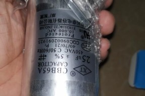 空调电容修复指南（教你轻松解决空调电容问题）