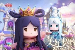 迷你世界永久激活码迷你币怎么获取？常见获取方式有哪些？