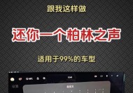 小岛音响系统的音质评价如何？如何提升音质？