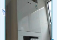 壁挂炉烧暖气时如何解决洗澡问题（如何合理利用壁挂炉的热水资源满足洗澡需求）