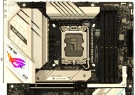 老电脑更换CPU选择标准？如何挑选合适的CPU？
