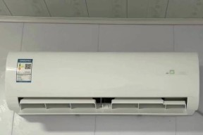 志高空调P1故障排查与检修（解决空调显示P1故障的步骤与方法）