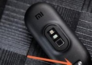 橘子系统手环如何开机？手环开机后如何使用？