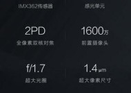 荣耀手机曲屏型号怎么看？怎么看手机的详细信息？