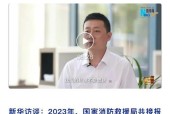 锂电池回收工厂为什么会爆炸？爆炸的原因是什么？