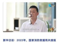 锂电池回收工厂为什么会爆炸？爆炸的原因是什么？