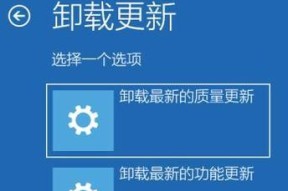 Win11开机密码解除方法大揭秘（简单实用的强制解除Win11开机密码技巧）