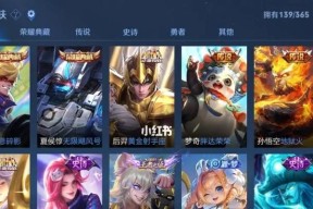 1月全球手游畅销榜有哪些变化？哪些游戏最受欢迎？