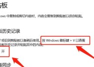 戴尔电脑强制退出卡死怎么办？
