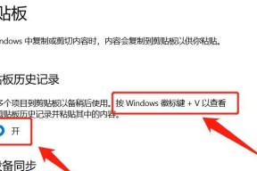 戴尔电脑强制退出卡死怎么办？