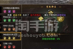 原始传奇搬砖攻略怎么制定？最高效的搬砖方法是什么？