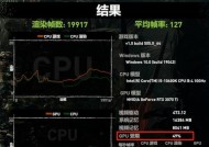 电脑安装两个内存条后性能如何计算？