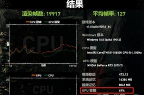 电脑安装两个内存条后性能如何计算？