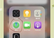 蓝牙耳机到家后如何快速开始使用？