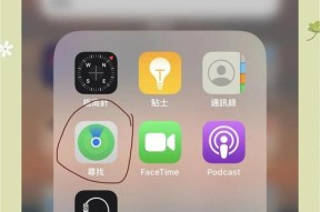 蓝牙耳机到家后如何快速开始使用？