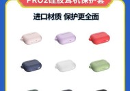 耳机蓝牙圆形壳材质介绍？有何特点？