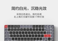 现在键盘流行什么键盘？目前市场上的热门键盘有哪些？