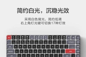 现在键盘流行什么键盘？目前市场上的热门键盘有哪些？