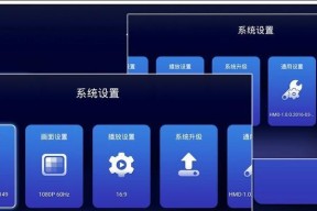 机顶盒参数配置步骤是什么？配置错误如何恢复？