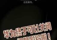 手机彩铃设置真的能让来电变得与众不同吗？