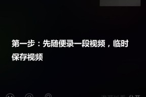 iphone发圈设置方法是什么？如何个性化？