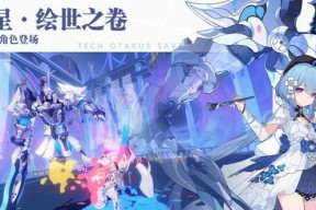 2022年12月有哪些新游戏值得推荐？8款新游戏的亮点和特色是什么？