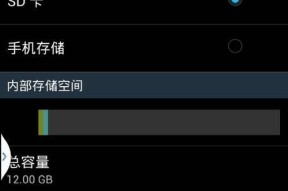 三星手机关机后如何找回？找回过程中需要注意什么？